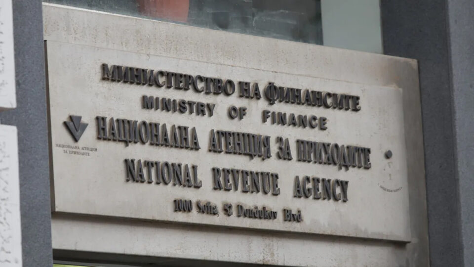 НАП: Хазартни оператори и търговци подават важни декларации
