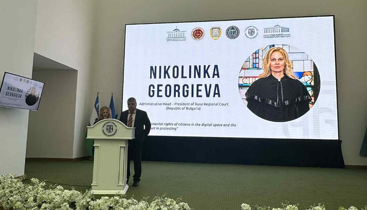 Председателят на Окръжен съд - Русе представи България на форум в Узбекистан