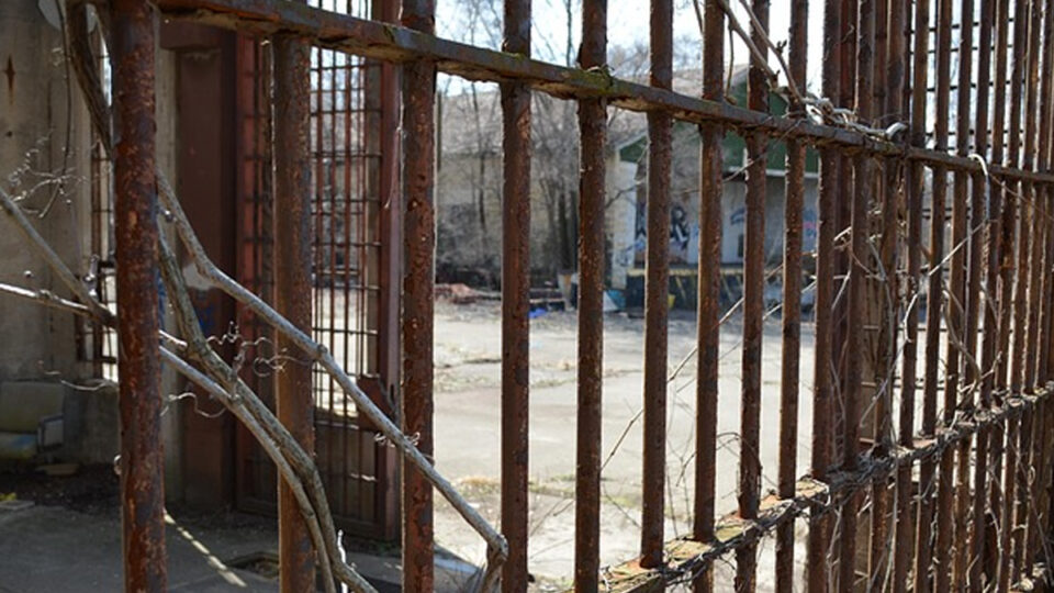 Българин почина в затвор за мигранти в САЩ