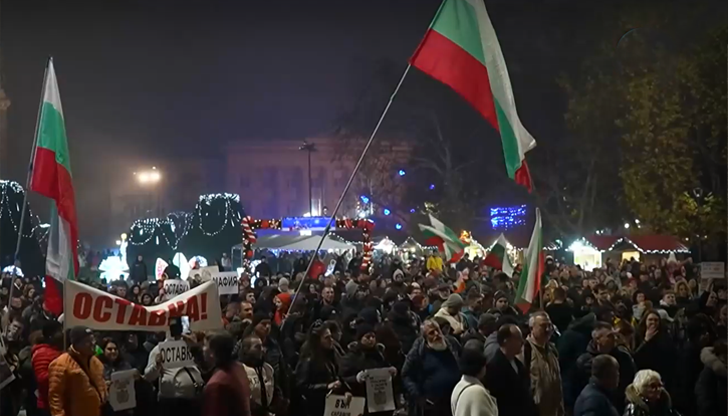 Най-мащабният протест в страната блокира центъра на Русе