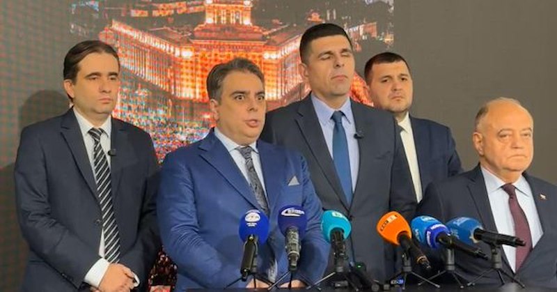 ПП-ДБ внасят вот на недоверие за икономическата политика