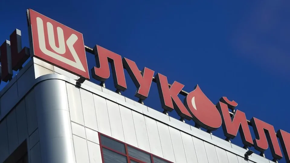 САЩ удължиха лиценза за продажба на чуждестранните активи на "Лукойл"