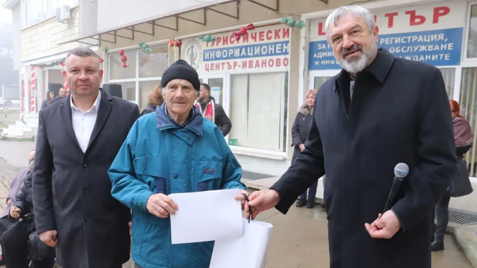 Иваново отбеляза имения си ден с ритуално къпане в река Русенски Лом