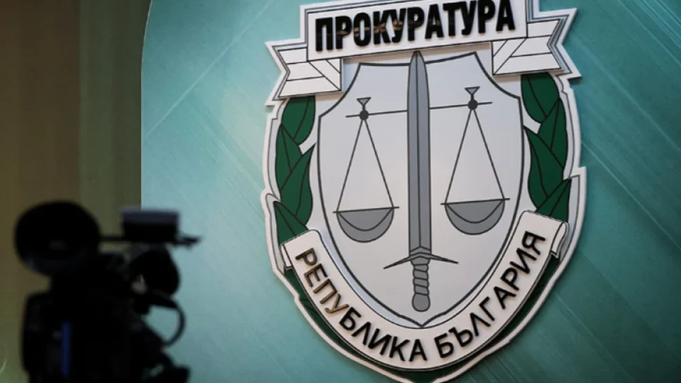 Прокуратурата подхвана салоните за красота в Бургас