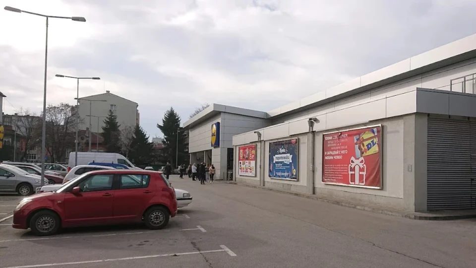 Задържаха русенец за кражба от търговска верига