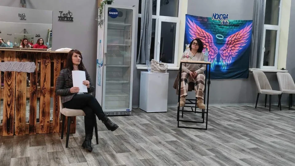 Сдружение за аутизъм в Русе потърси помощ от енергиен терапевт